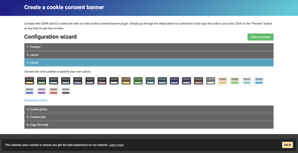 WordPressでクッキーポリシーを表示させる方法3