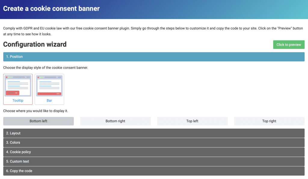 WordPressでクッキーポリシーを表示させる方法1