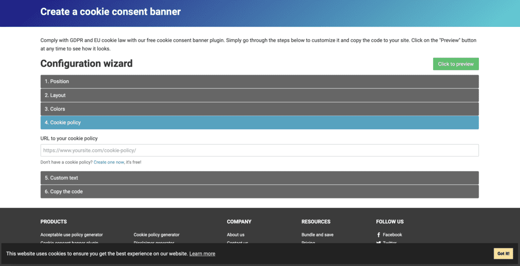 WordPressでクッキーポリシーを表示させる方法4